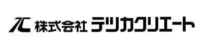 ㈱テツカクリエート　トップページ